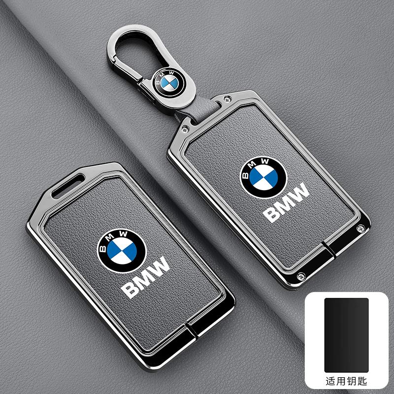 rztbk6 Vintage Leather Car Remote Card NFC Key Case Fob Cover For BMW 1 3 5 7 Series X1 X3 X5 X6 X7 535le Auto Keychain Accessories