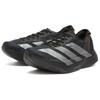 Adizero Adios Pro 4 Adidas 'Черный металлик' JR4887