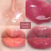 It's so Soft! Lip Oil Uuny Transparent Lip Gloss for Summer, Moisturizing and Hydrating, Mirror-Like Jelly Glass Lips for Students