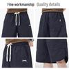 JEEP Men's Ice Silk Breathable Sports Shorts