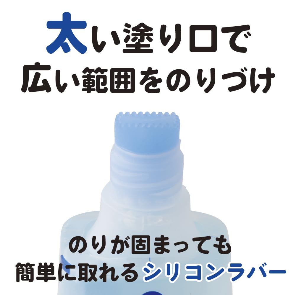 Клей Tombow Aqua Pit Жидкий Густой (Двусторонний, и тонкий) Набор из 20 шт. PT-WT-20P