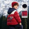 Disney Boys' Cartoon Print Hooded Down Jacket