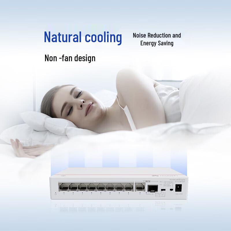 Huawei Kunling 8-Port Gigabit PoE Switch S110-8P2ST