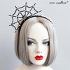 Rhinestone Spiderweb Headband for Prom, Holiday, Halloween, Christmas - Women's FG-82