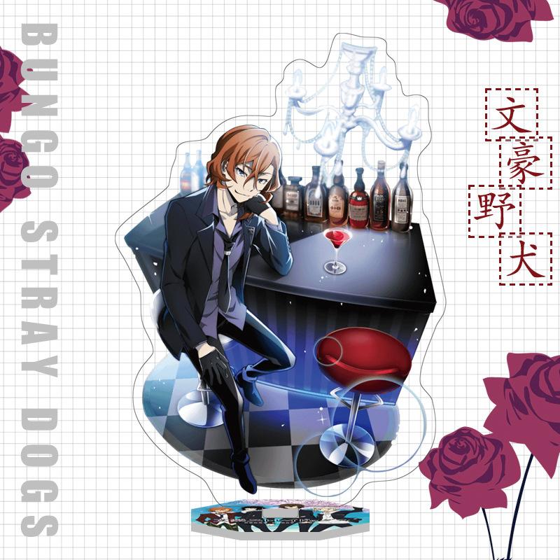 Япония Бунго Бродячие Собаки Аниме Фигурка Акриловая Подставка Модель Игрушки Дазай Осаму Накахара Чуя Рюносуке Акутагава Декор Стола