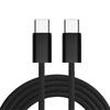 Apple 16 PD60W быстрозарядный кабель Type-C в оплетке для iPhone 16/15 серии