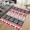 Nordic Snowflake Pattern Carpet suitable as a non-slip mat for the living room or bedroom sofa