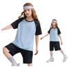 ASK JUNIOR Серия Ice 2.0 Детский охлаждающий комплект: футболка с коротким рукавом и шорты