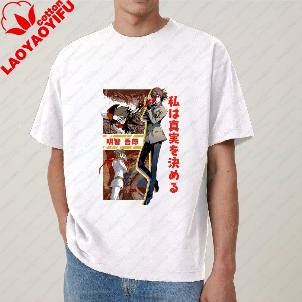 Persona 5 - Fun Cotton Short-Sleeved T-Shirt for Both Unisex and WoUnisex with Universal Pattern and Large Size for Comfort