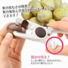 Shimomura Kogyo Овощечистка для каштанов Full Veggie FRK-01, Сделано в Японии, Цубаме-Сандзё, Ниигата