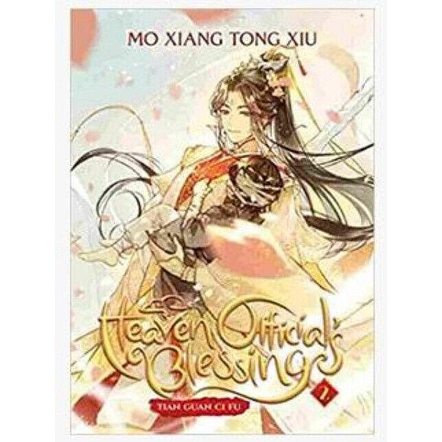 Благословение небожителя Том. 02 Мягкая обложка IND 873