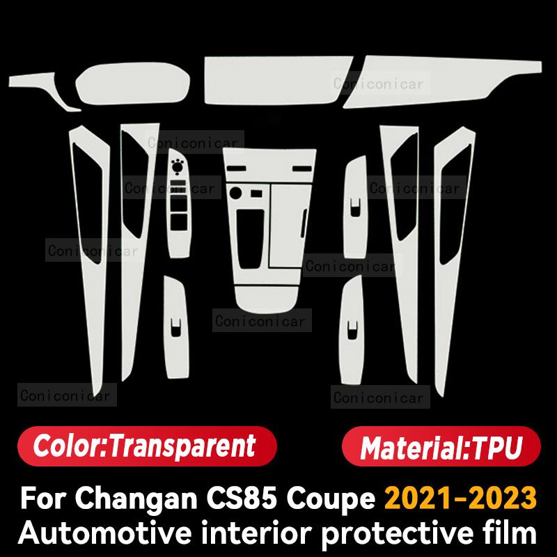 For CHANGAN CS85 COUPE Car Interior Center console Transparent TPU Protective Film Anti-scratc