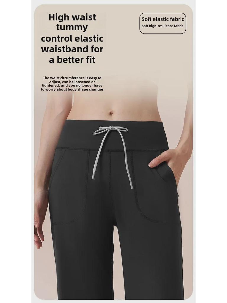 Juyitang осенняя мода женские бесшовные высокоэластичные широкие брюки со шнурком