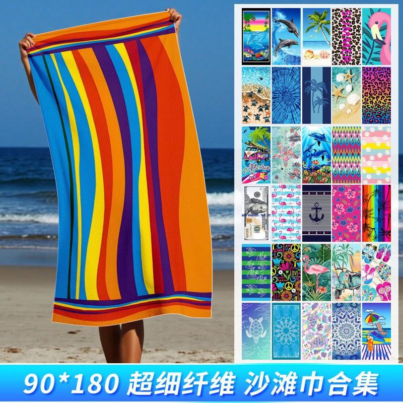 Ultra Absorbent Microfiber Beach Towel Quick Dry Printed Large Bath 90x180cm