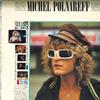 LP Пластинка MICHEL POLNAREFF - Greatest Hits 283P386 EPIC 1982 Япония Оби Поп Б/у