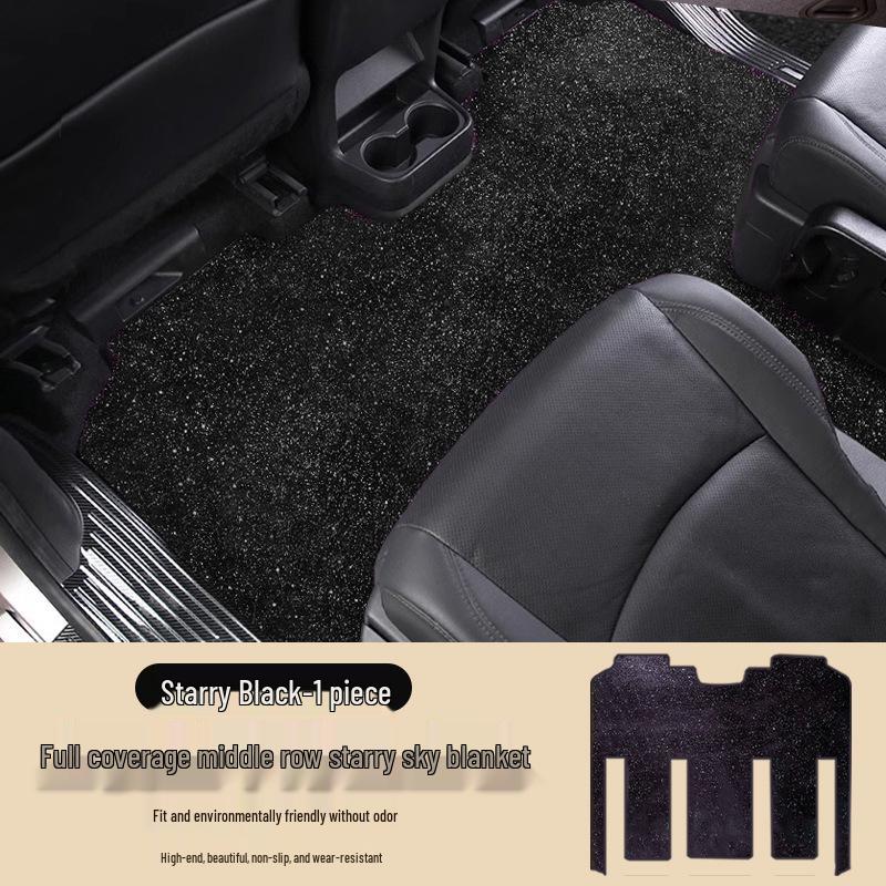 Коврики в салон Toyota Sienna/Grand Highlander 21-25 'Звездное небо' - Полное покрытие среднего ряда