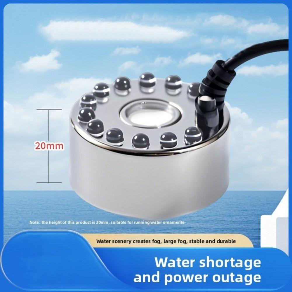 Трансформатор 24 В Ультразвуковой туманообразователь Цветной свет Распылитель Высокое качество Водяной насос для бонсай Садоводство