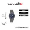 Swatch TILE DIAL Wristwatch SO28M701 Gray