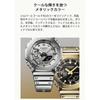 Мужские серебристые часы Casio G-Shock Fine Metallic Series GM-2100YM-8AJF
