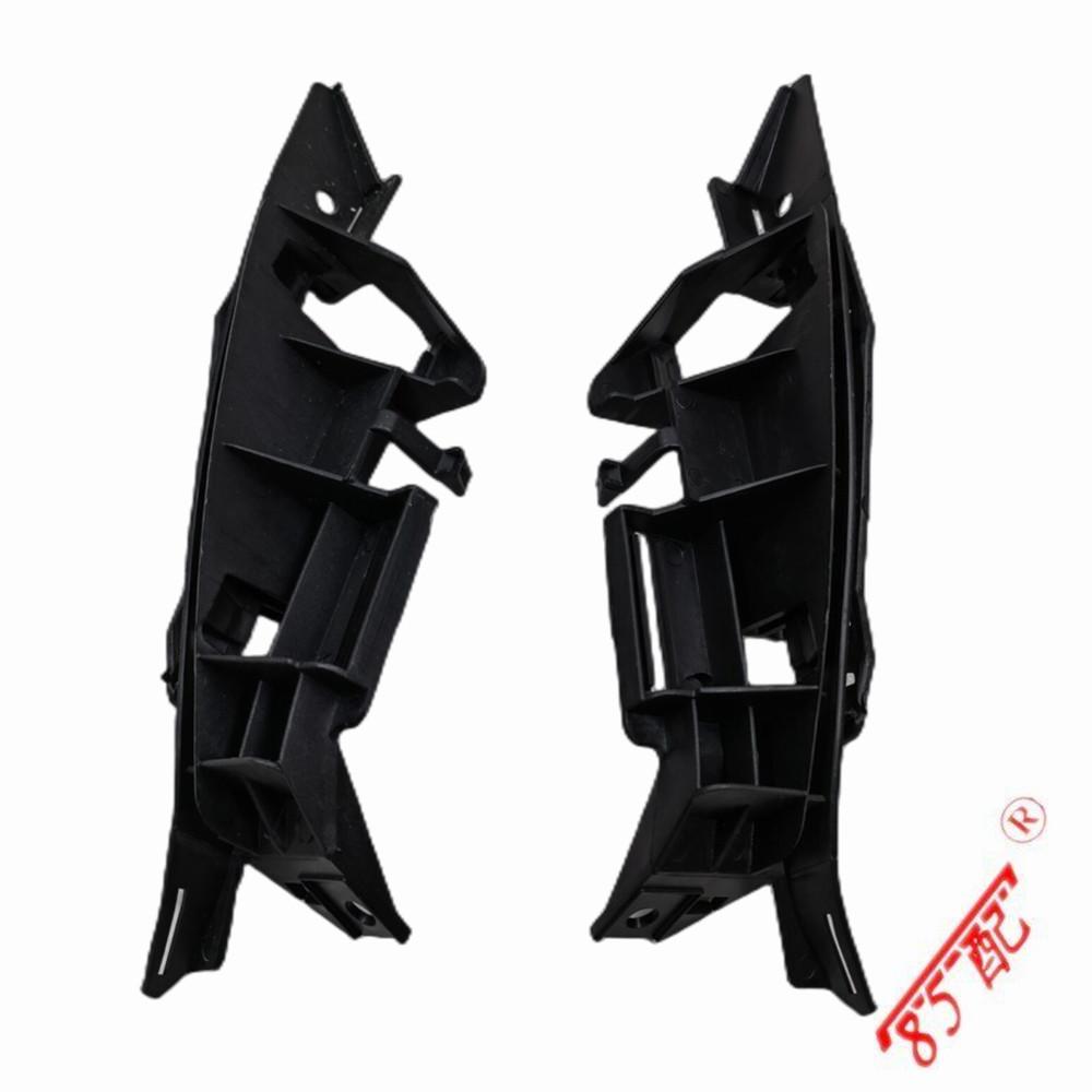New Front Bumper Bracket 7416 34 741634 For Peugeot 307CC