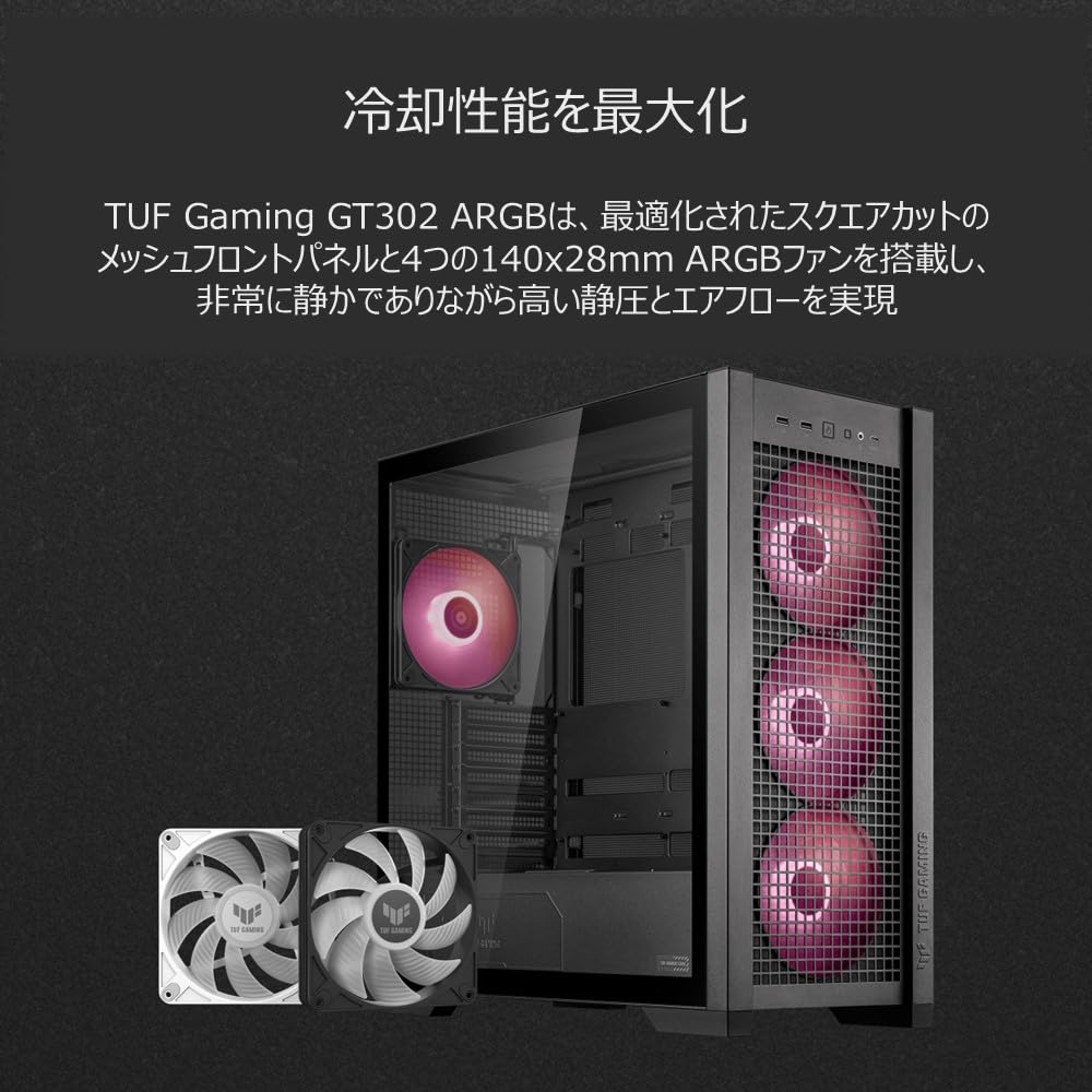 Asus TUF GAMING GT302 ARGB WHT BTF Motherboard Compatible Tempered Glass Middle Tower EATX PC Case White Domestic Authorized Distributor Product