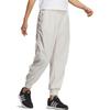 Adidas Casual Pants Women's Bauxite Brown Moderate Cuffed Pants IS7410