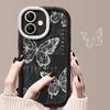 Butterfly Patterned Puff Shockproof Soft Silicone Simple Pure Color Full Back Case Silicone Shell for iPhone Samsung