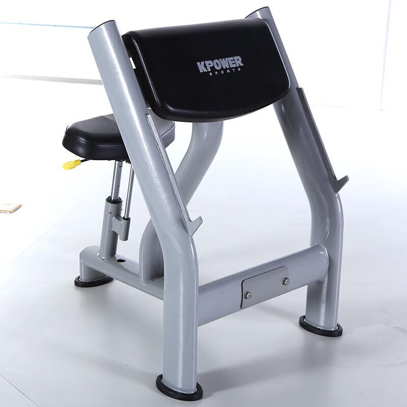 KangLeJia K005 Professional Commercial Preacher Curl Bench