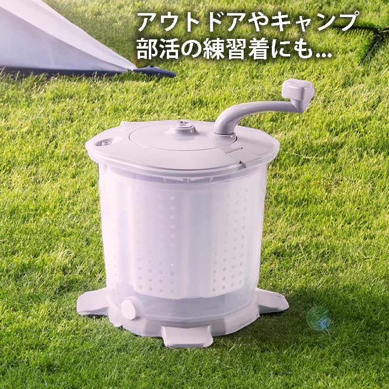 Небольшая ручная мойка и сушка, идеально подходящая для переноски на открытом воздухе или использования в машине, MG-MWADM01 [Обмен невозможен]