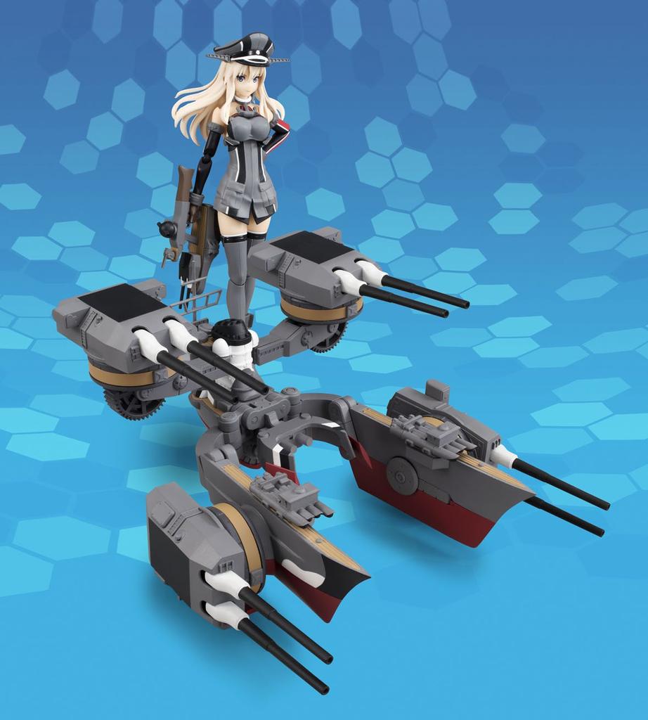 TAMASHII NATIONS Armor Girls Project KanColle Бисмарк drei 140 мм ПВХ АБС Окрашенная Фигурка Действия Прибл.. &