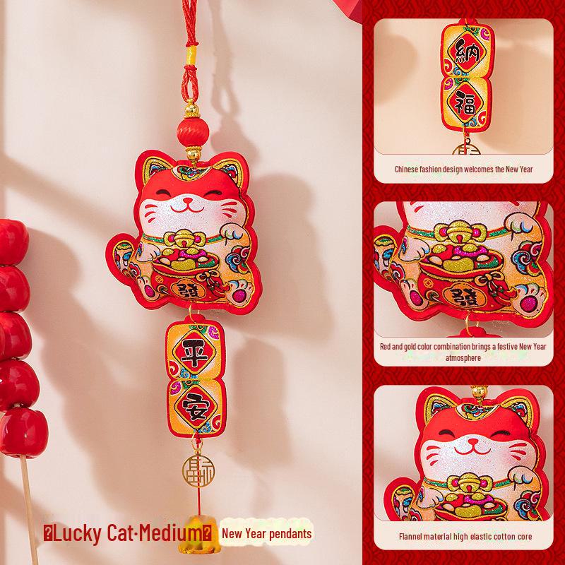 Подвеска к празднику весны 2025 года - год Змеи - колокольчик ветра бога богатства Фу для новогоднего украшения гостиной.