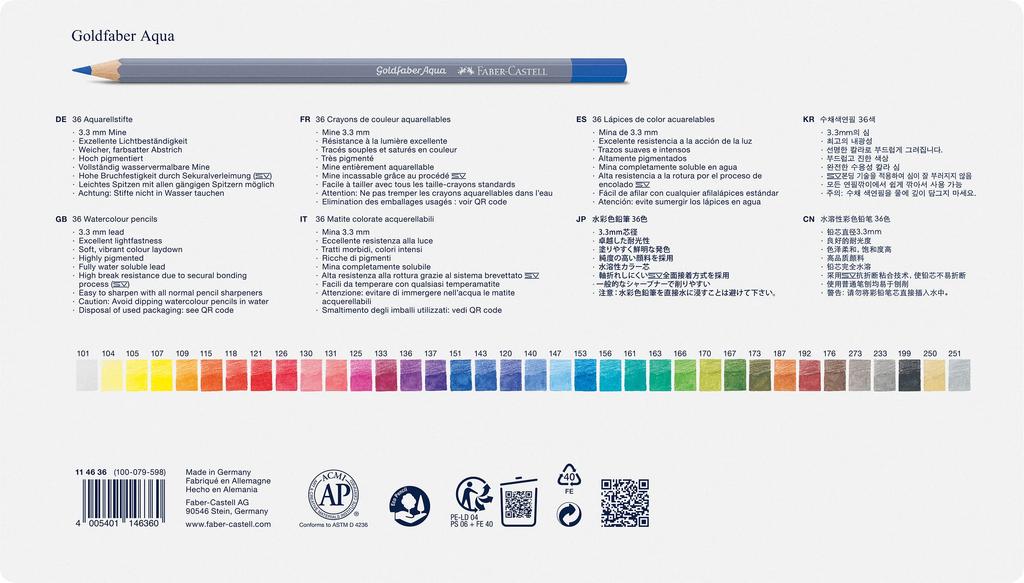 Акварельный карандаш Goldfaber 36 цветов в металлическом пенале 114636 Faber-Castell Набор, Коробка,