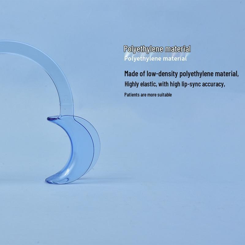 С-образный прозрачный ортодонтический роторасширитель