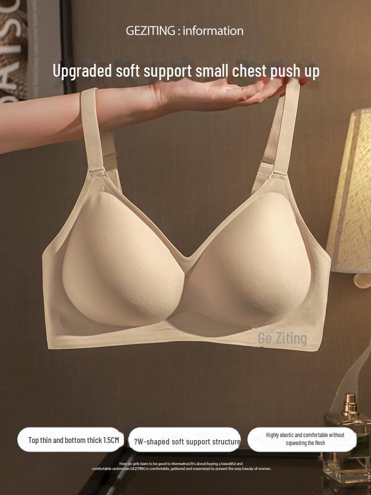 «Оригинальный корейский утолщенный бюстгальтер против провисания для маленькой груди»