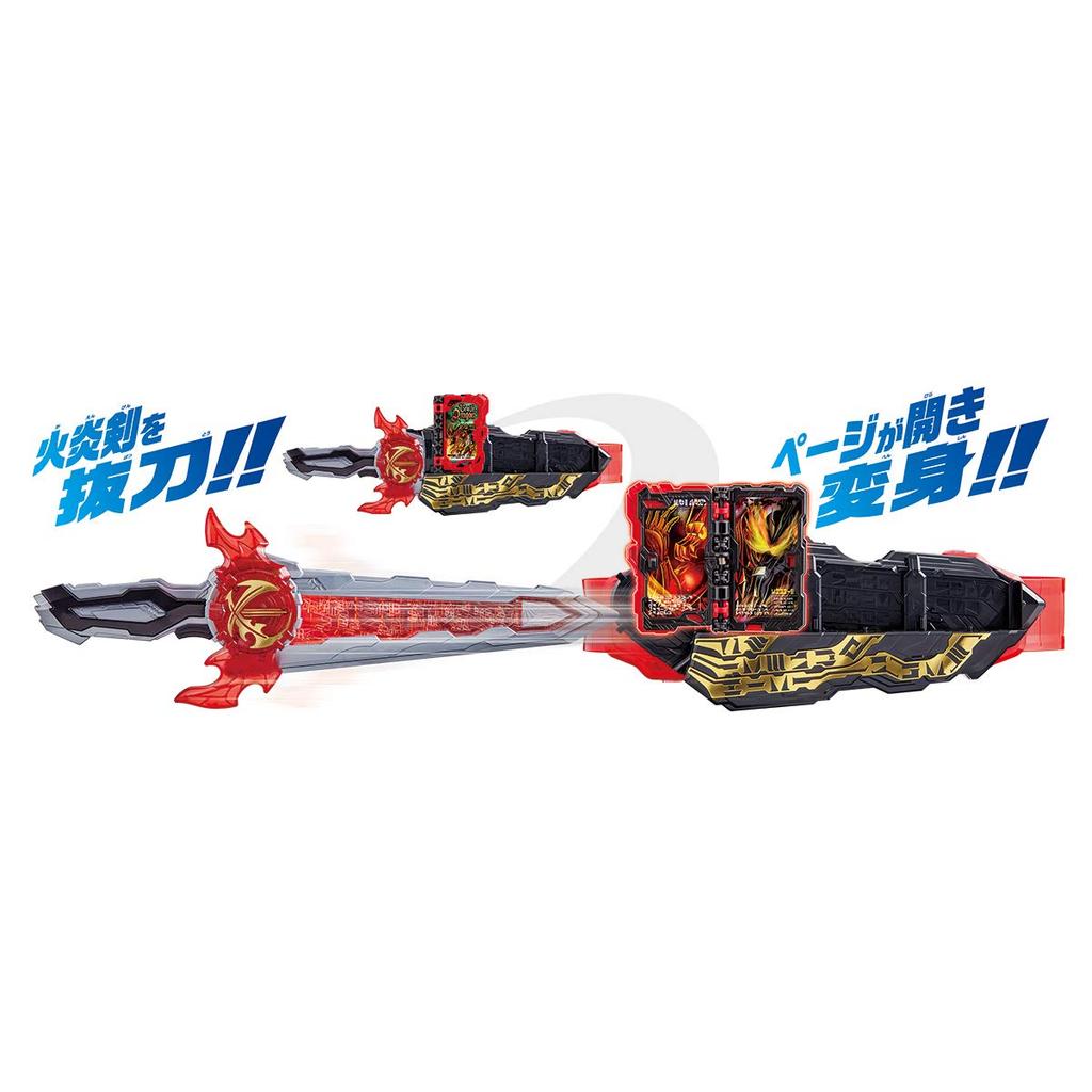 Kamen Rider Saber Transformation Belt DX Holy Sword Saw Driver Water Sword Ryusui Emblem Lion Senki Wonder Ride Book [Bandai] & &