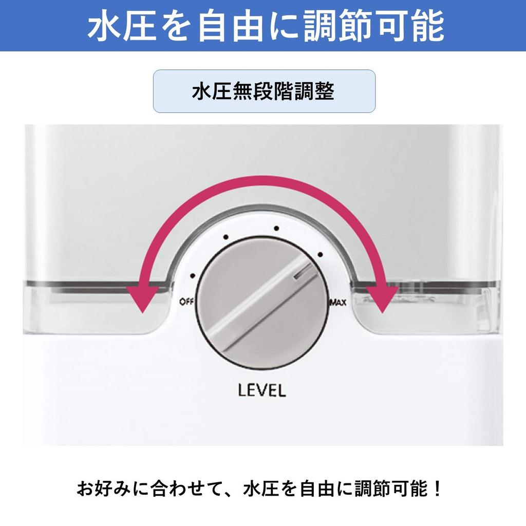 Panasonic Ирригатор для полости рта Dolts, белый EW-DJ63-W