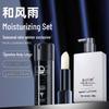 Hefengyu Moisturizing Skin Care Trio