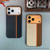 Магнитный чехол для телефона из кожи Color Block для iPhone 17 Pro Max с защитой от падений