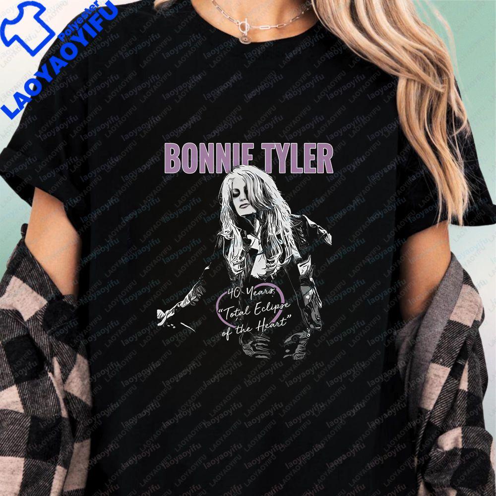 Bonnie Tyler Summer Trended Streetwear Short-Sleeved Unisex's and WoUnisex's Universal Pattern Large-Sized Comfortable T-Shirt