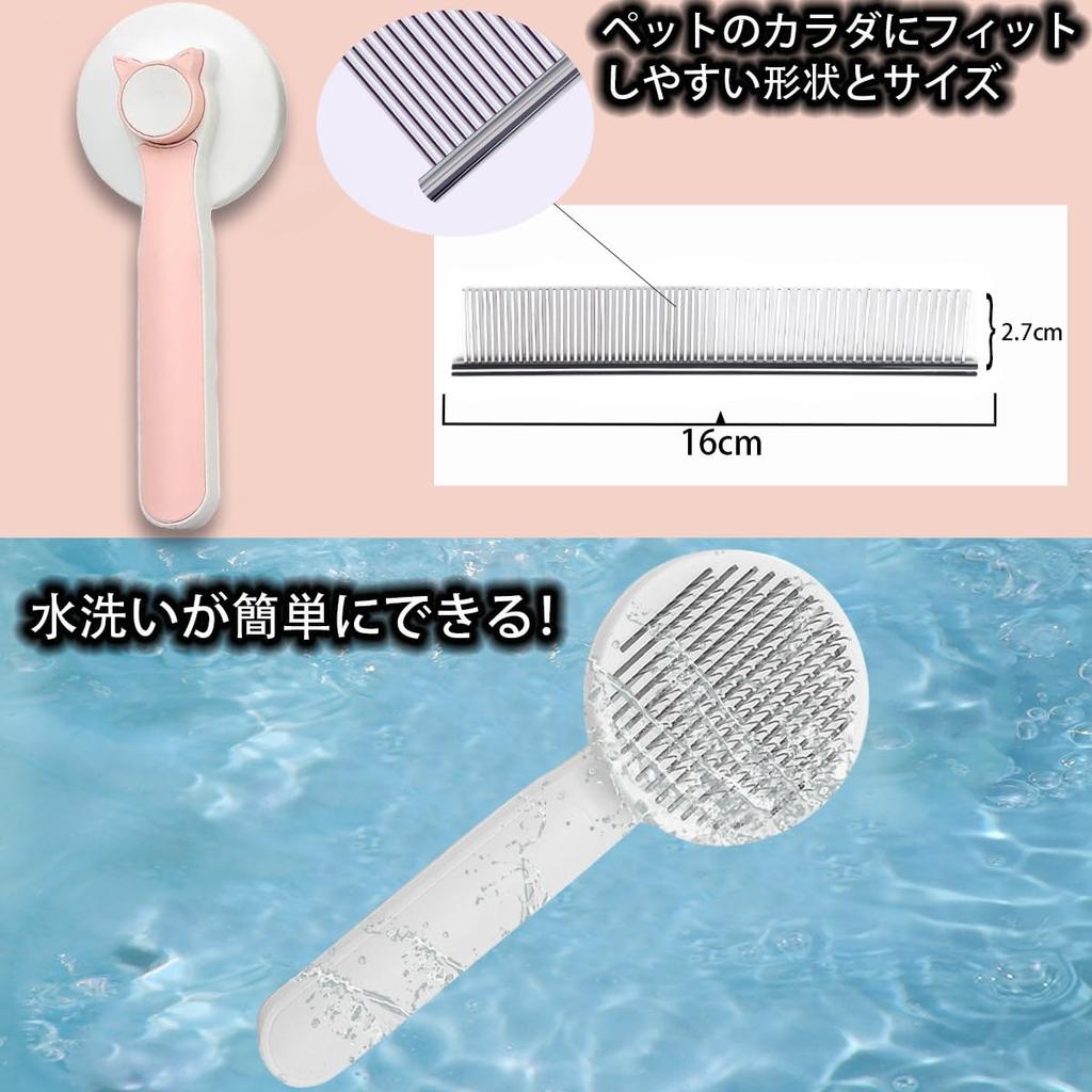 Pet Long Short No Pet Полностью Щетка для общего использования для собак и собак Популярная и для волос Роскошная Pet Полностью моющаяся Щетка, Волосы, Волосы, Боль, Щетка,