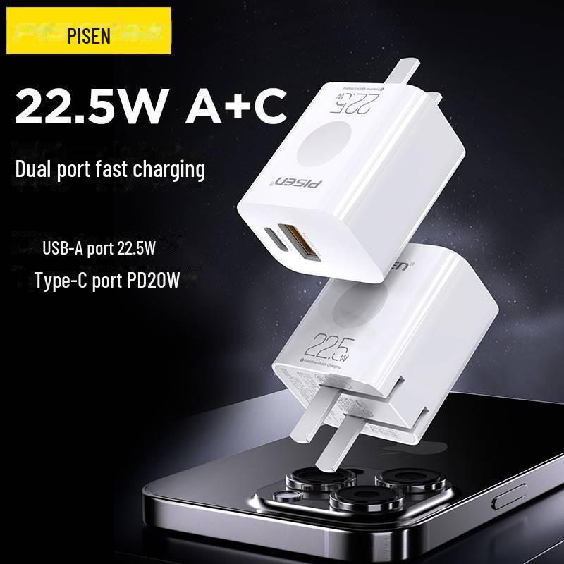 PISEN 20W Foldable PD Fast Charger for iPhone 12/13/11 Pro/Max