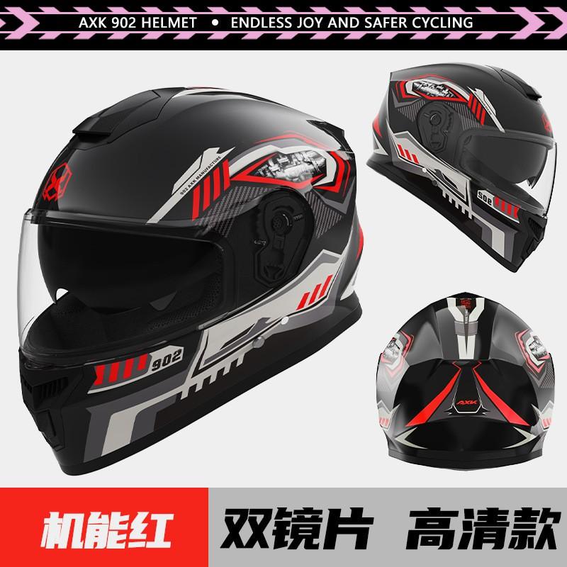 Full Face Motorcycle Helmet Men Women Winter Riding Anti-Fog Warm Thermal Scooter Bike