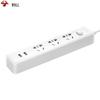 Bull New Standard Power Strip with USB
