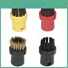 Щетка Пар Круглая Маленькая Головка Очиститель Щетки Для Karcher Sc1 Sc2 Sc3 Sc4 Sc5 Sc7