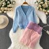 V-Neck Knitted Sweater Women's Winter Faion Luxury Lightweight Age-Defng Pearl Buttoned Coat Loose Fit Straight Woman Sweater