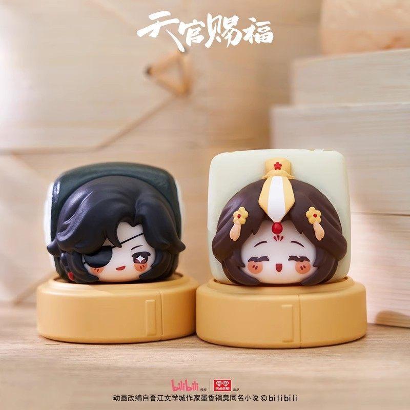New Heaven Official'S Blessing Blind Box Breakfast Series Cute Figurine Model Cartoon Collection Home Decoration Surprise Gifts