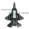 Модель истребителя J-31