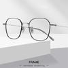 Japanese Korean Series Titanium Glasses Frame Ultra-Light Retro Women'S Glasses Frame Square Anti Blue Ray Computer Eyeglasses