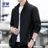 Romon Men's Stand Collar Business Casual Jacket