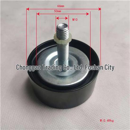 Foton SPM40008431E9300 Idler Pulley Bolt Kit